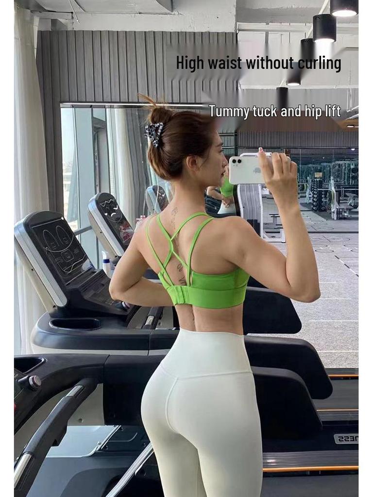 Seamless Zero-Feel Yoga Pants: High-Waisted, Bare-Skin Comfort, Back Pocket, Peach Butt Lift, Tight-Fit for Running and Fitness.