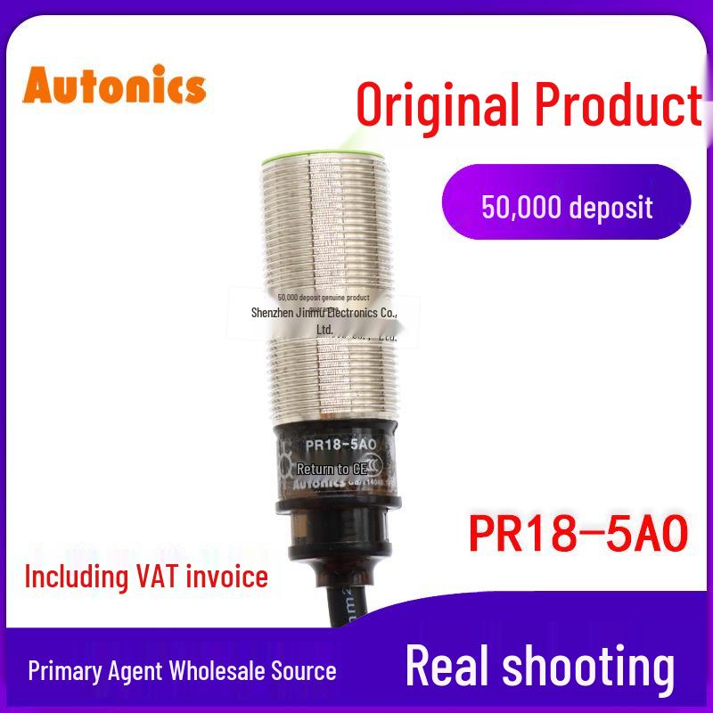 Autonics PR18-5AO AC220V NO Proximity Sensor 5mm Detection Distance