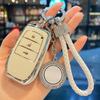 Leather Rope Ring Car Key Case Cover for Toyota Prado Land Cruiser Highlander CROWN HARRIER RAV4 C-HR Camry ALLION COROLLA Prius