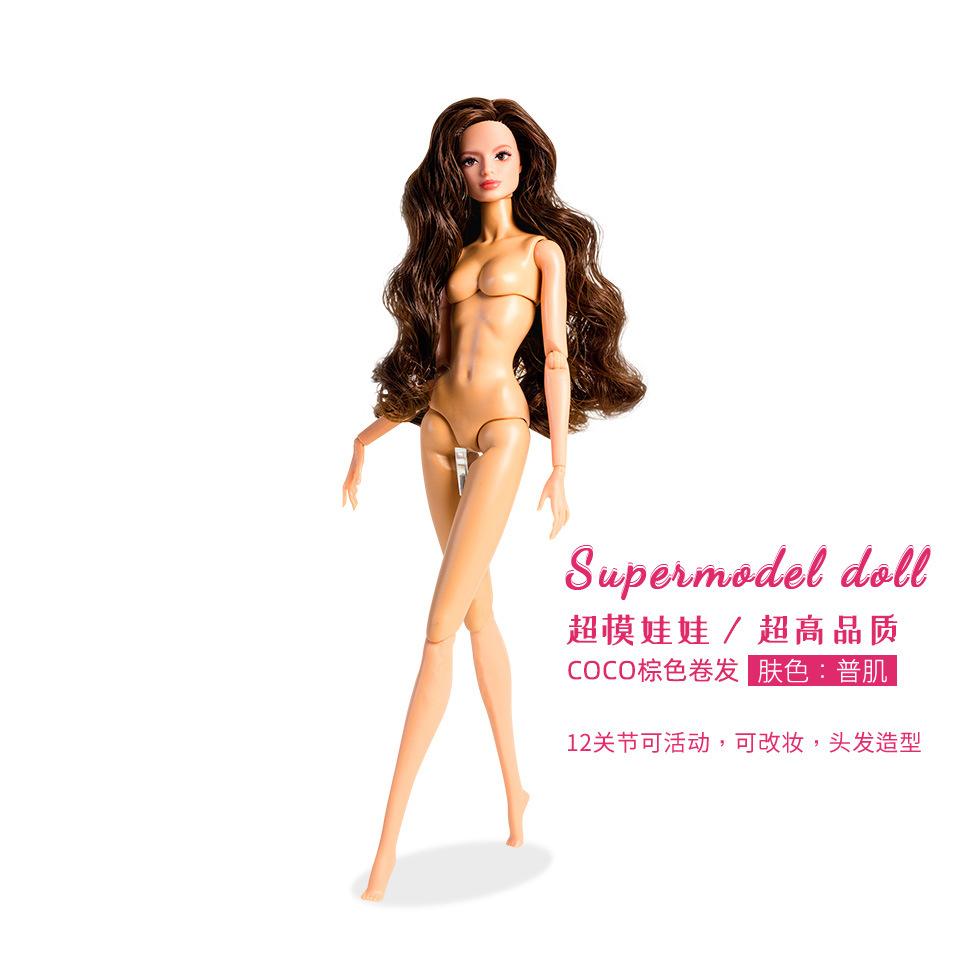 Skin Normal Supermodel Doll Toy 1/6 Pp Model 32Cm Doll Toys 12 Joint Movable Body + Head Girl Dress Up Toys Collectible Gift
