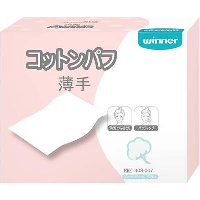 Cotton Pads Large 100% Natural Facial Skin & Nail Wipes for Makeup Removal 520 Sheets 6x7cm Dust-Proof Lid Lint-Free High Moisture