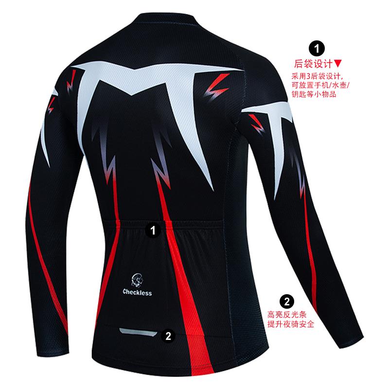 2023New Road Cycling Clothing Spring and Autumn Sunscreen Round Neck Shirt Mountain Bike Long-sleeved Breathable Top Cycling Quick-drying Sportswear