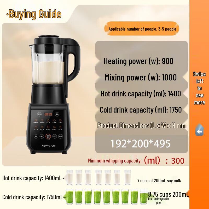 Joyoung Smart Multi-Function Heating Blender Y915S CN plug (adapter included)