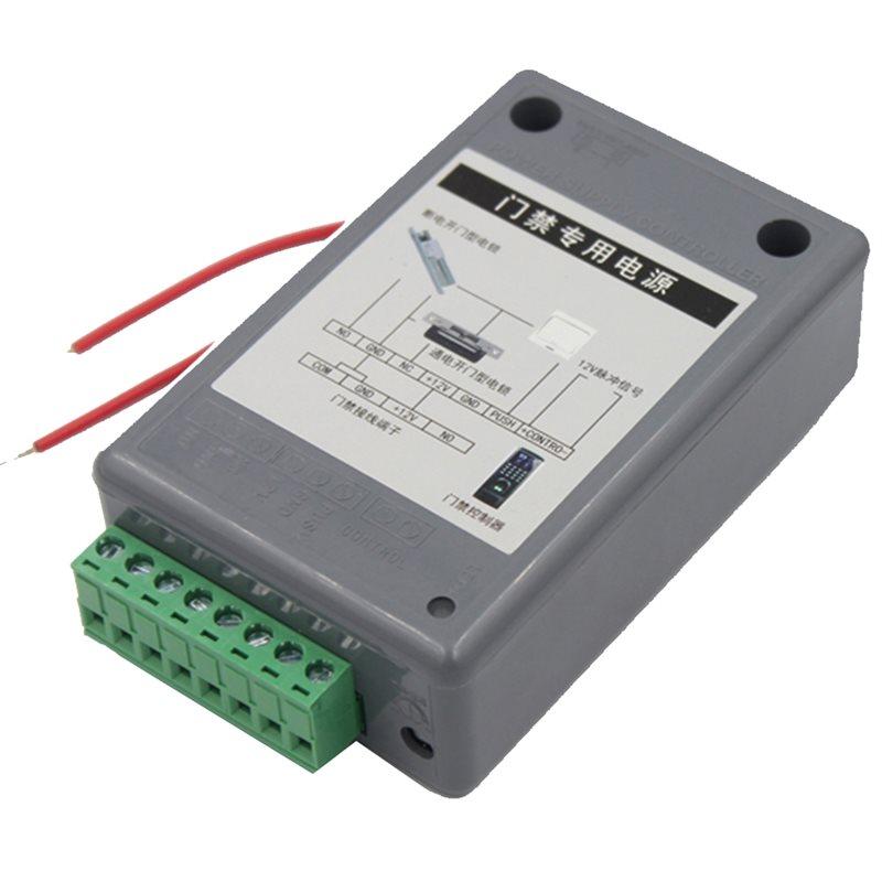 ABUO-Power Supply Transformer Door Access Control Power Supply AC 90- 260V Access Control Power Supply Transformer Door DC 12V 3