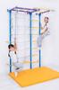 Comet Next 5 gymnastic ladder - blue