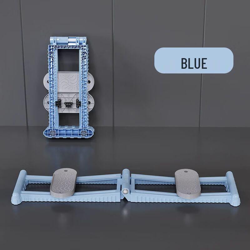 Shi Jing Chen Adjustable Home Ski Leg Trainer