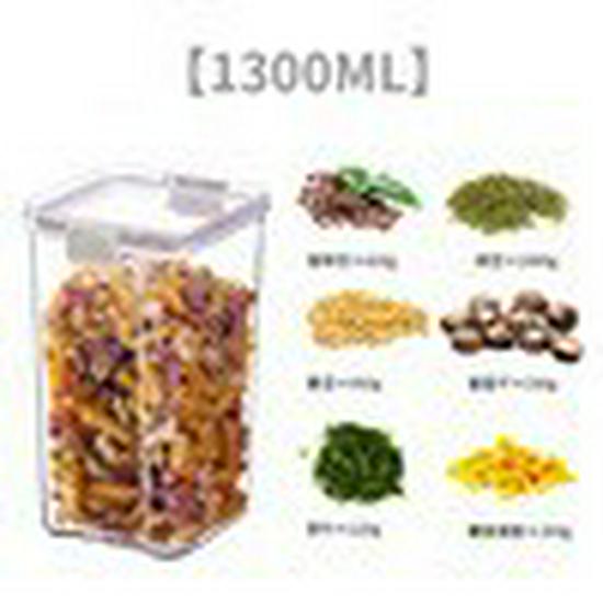 Floral Tea Box: Airtight 460ml Plastic Container with Four Compartments for Fresh, Food-Grade Storage.