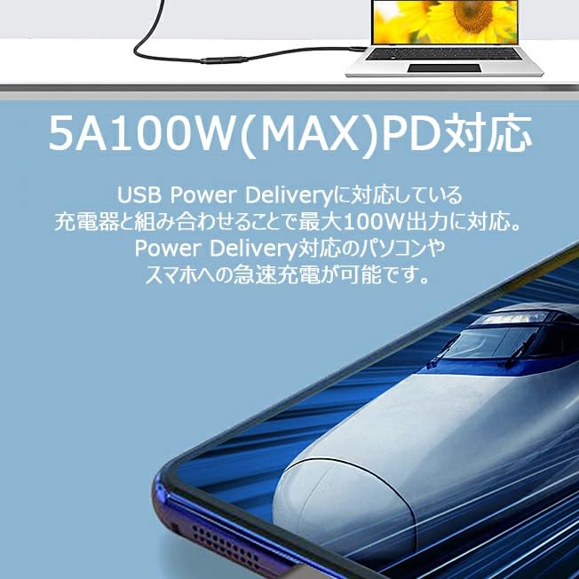 MUTECT USB PD C To Nylon Compatible with iPhone MacBook Galaxy and Other Devices Type-C Cable, Compatible, 100W/5A Ultra-Fast Charging, C, Braided,