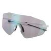 Cycling Sunglasses Block Bright Light TR90 Frame Polarized Sports Sunglasses for Baseball Running Fishing Golf White