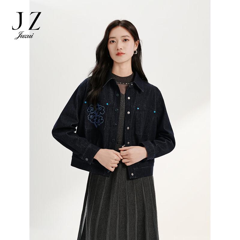 JUZUI Women s Retro Color-Block Denim Jacket M