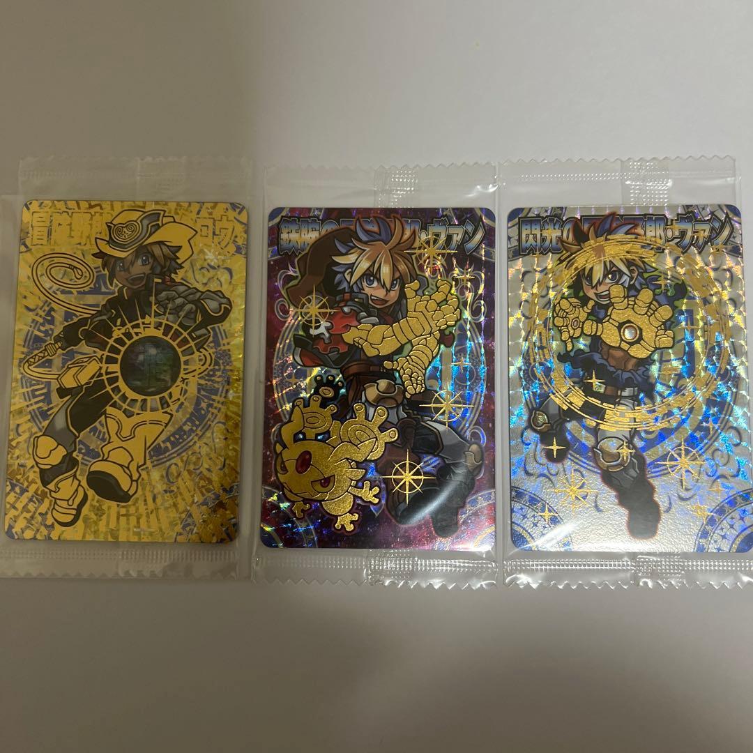 Shinra Banshou Chocolate Van foil stamping set