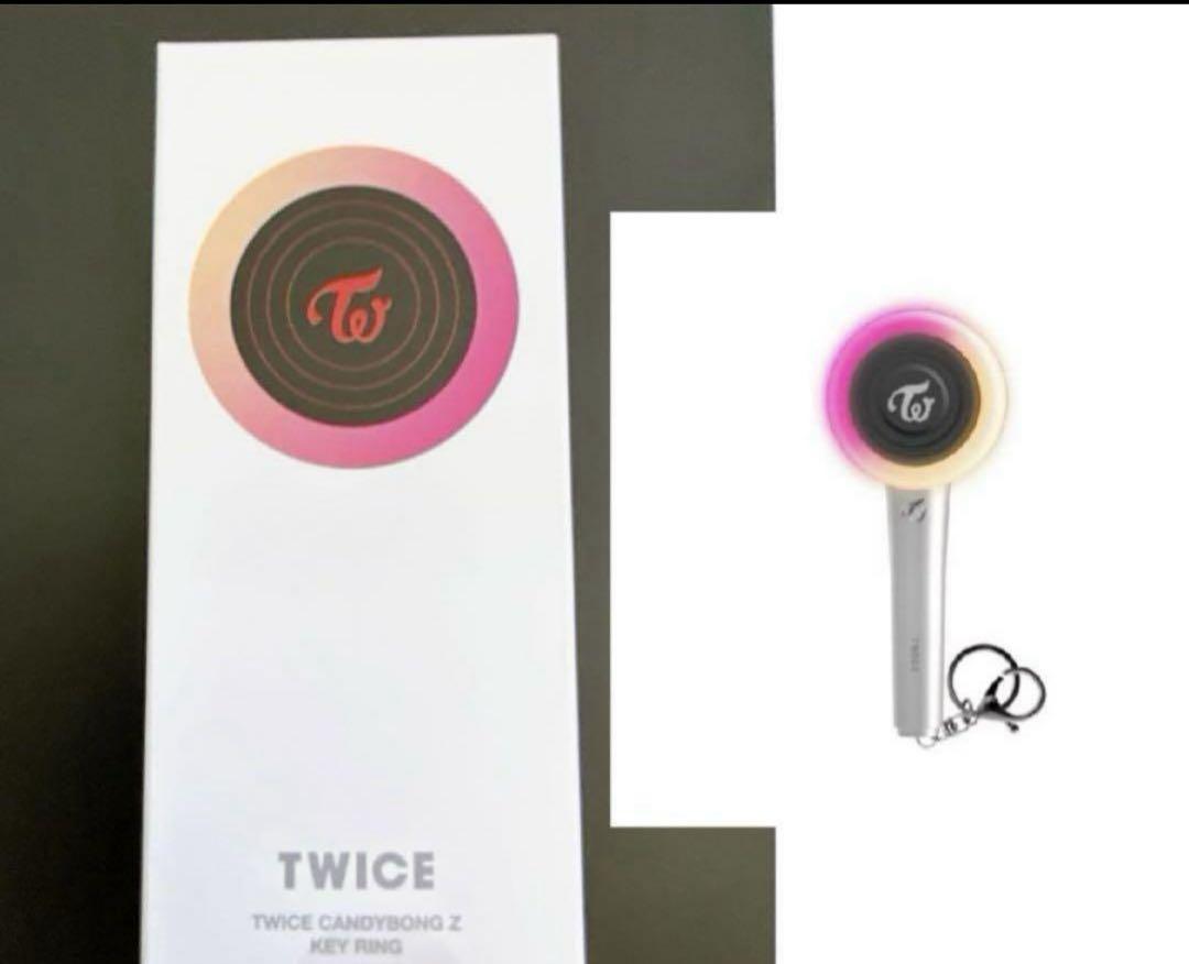 

[USED] TWICE CANDYBONG Z KEY RING