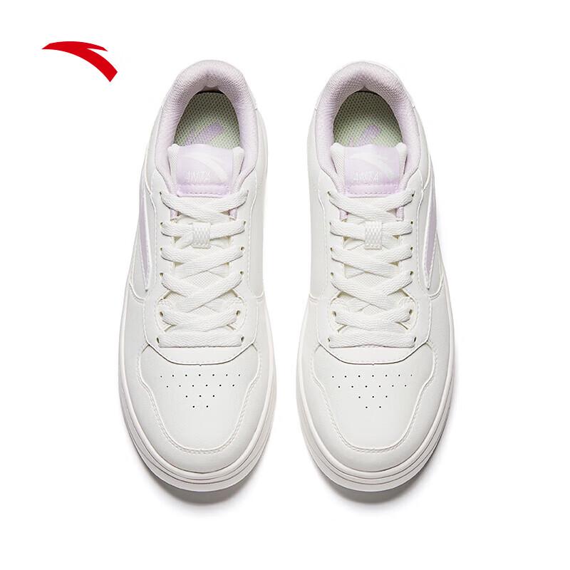 Anta Easy 1.5 Women's Low-Top Casual Shoes