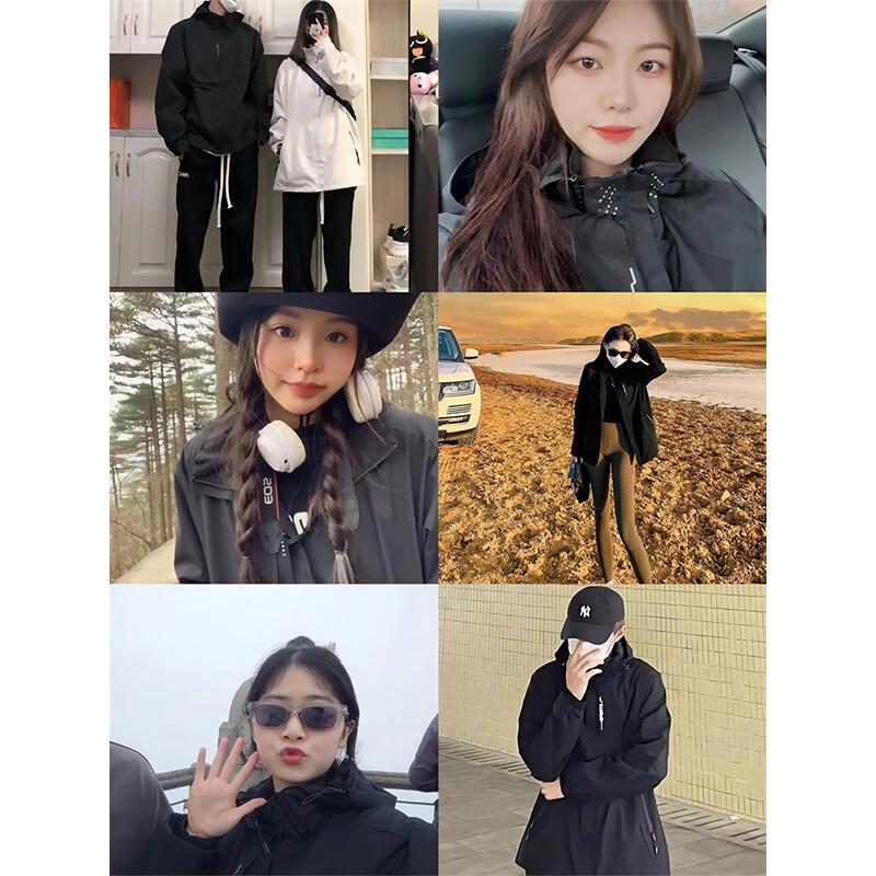 Wassup Sohot Unisex Outdoor Windproof Jacket