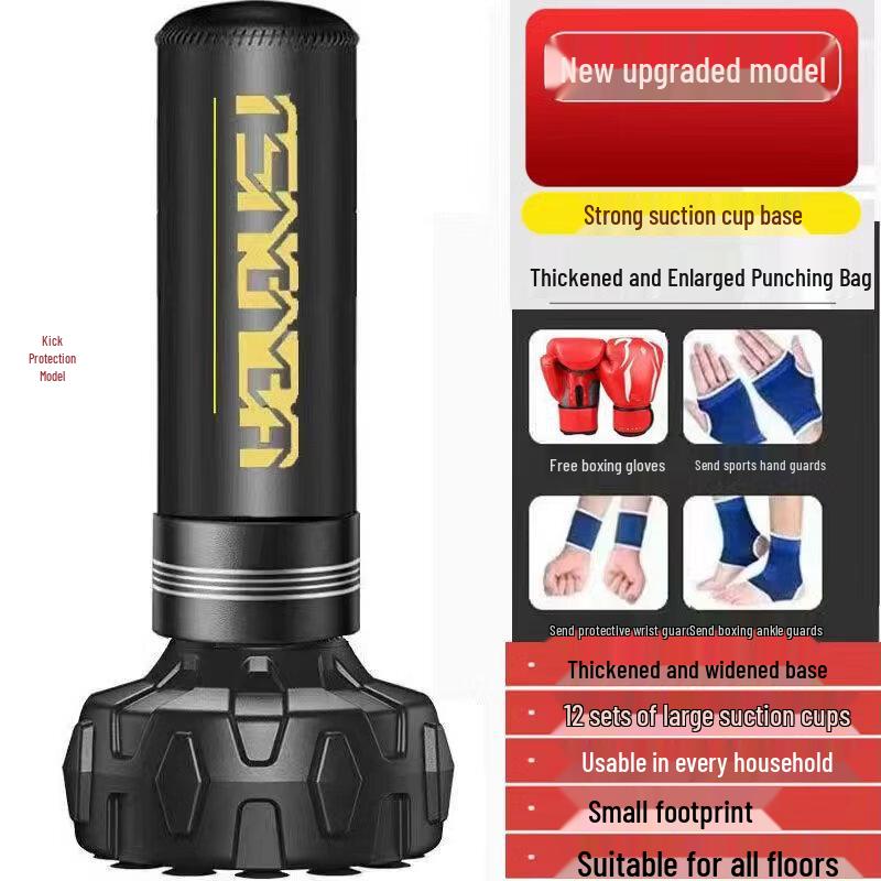 Kairui Freestanding Boxing Punching Bag for Home Fitness