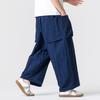 Retro Men's Wide Leg Pants Summer Plus Size Solid Color Pants