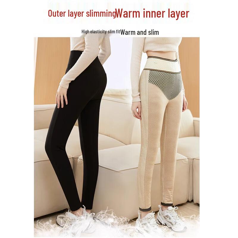 LANGSHA Women's Slimming Goose Down Winter Warm Black Stirrup Pants