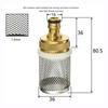 Crépine filtre de tuyau - AIMOONSA - 1" (16 mm) - Laiton &amp; inox - Trou 1,5 mm - Pour arrosage &amp; lavage voiture