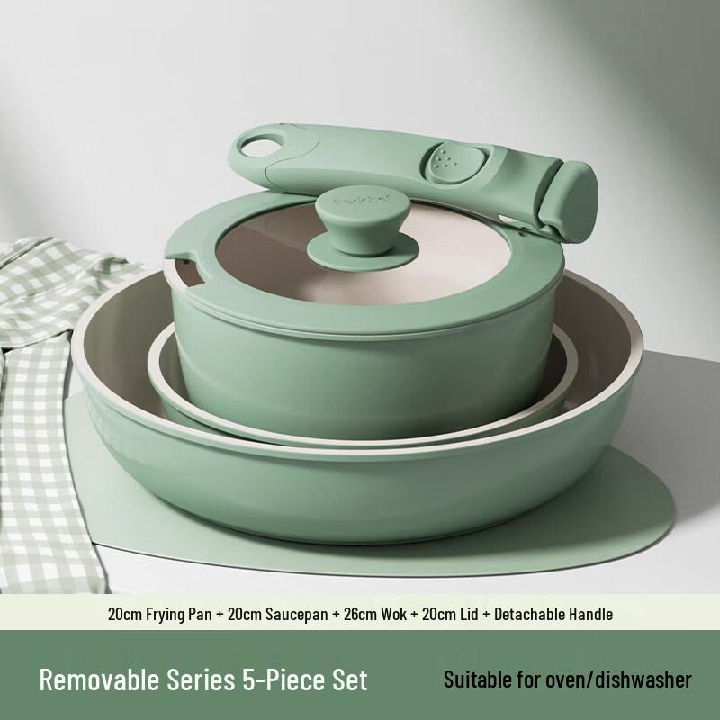 Redchef Detachable Ceramic Cookware Set