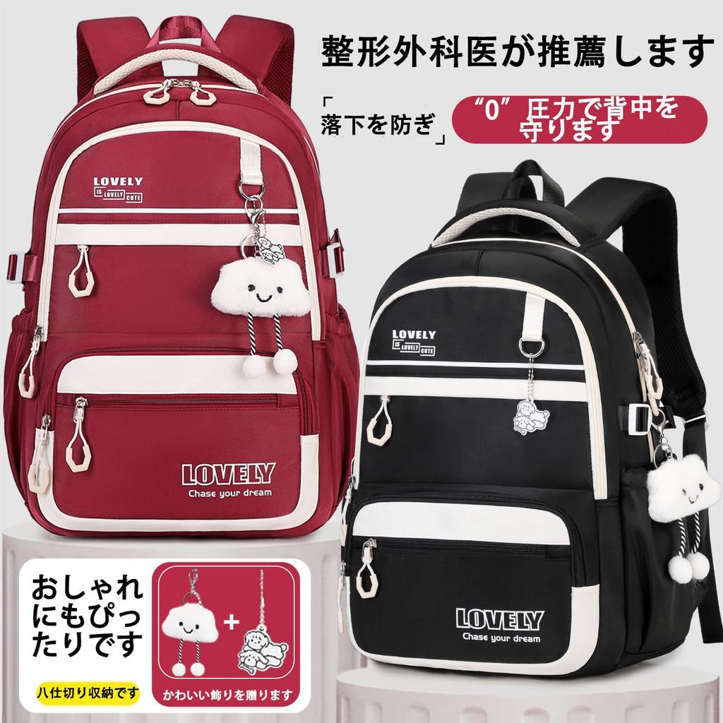 SAIA TIAN School Backpack for Elementary School 35L Large Capacity 3D Back Protection Waterproof Oxford Lightweight Students, [Doctor Recommended],