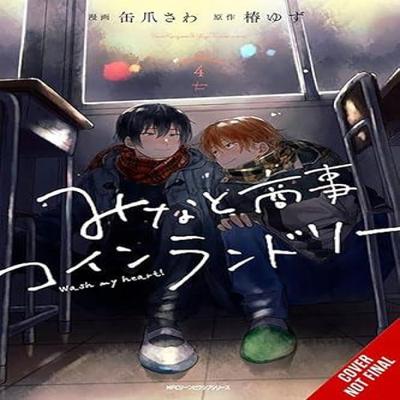 Minatos Laundromat Vol. 4 by Yuzu Tsubaki Paperback Book 9781975390143