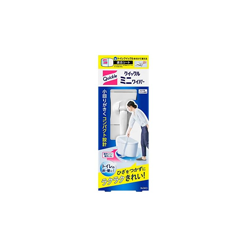 Quickle Mini Wiper (includes One Quickle Toilet Odor Prevention Citrus Mint Scented Wipe) - Clean Easily Without Kneeling!