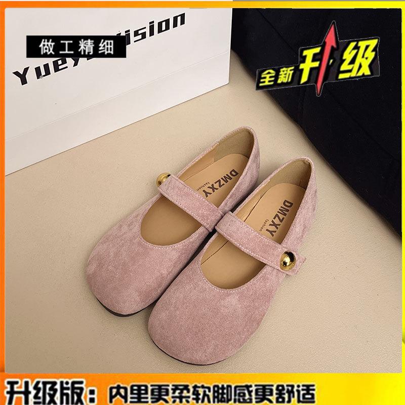

Leather shallow mouth Mary Jane shoes women s shoes spring and summer new versatile soft sole single shoes flat beanie shoes 40