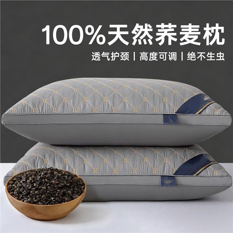 Buckwheat Hull Pillow Core Adults Single Use Rectangular Health Neck Support Sleep Aid Home Bedding