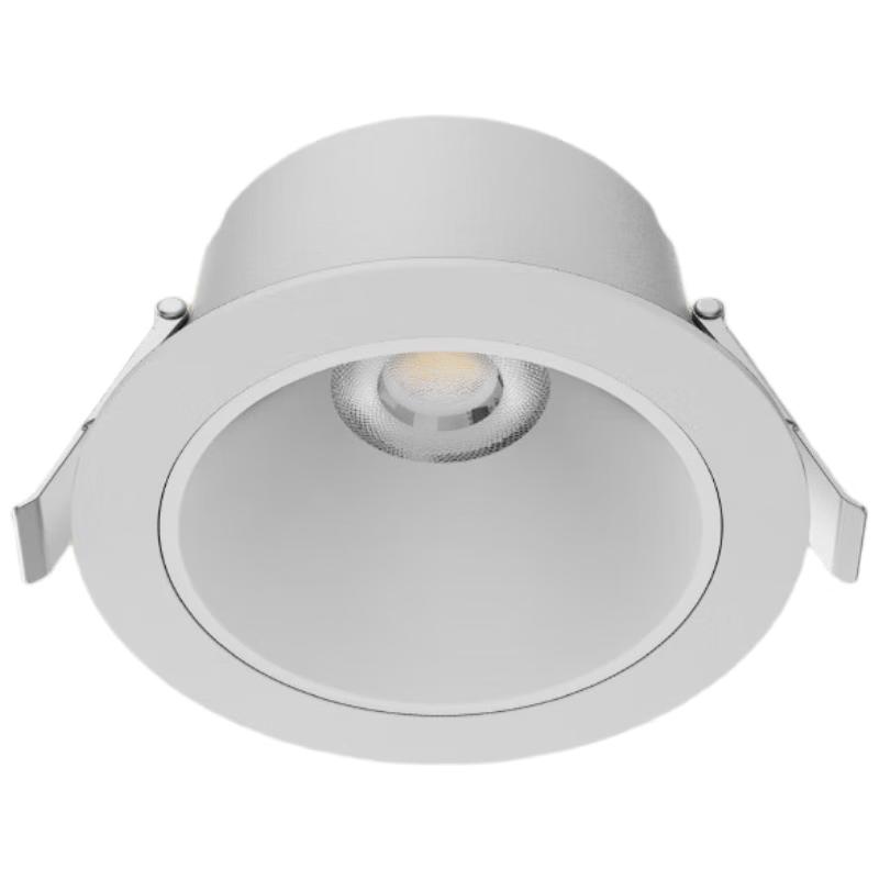 OPPLE Ming Xuan II LED Anti-Glare Downlight