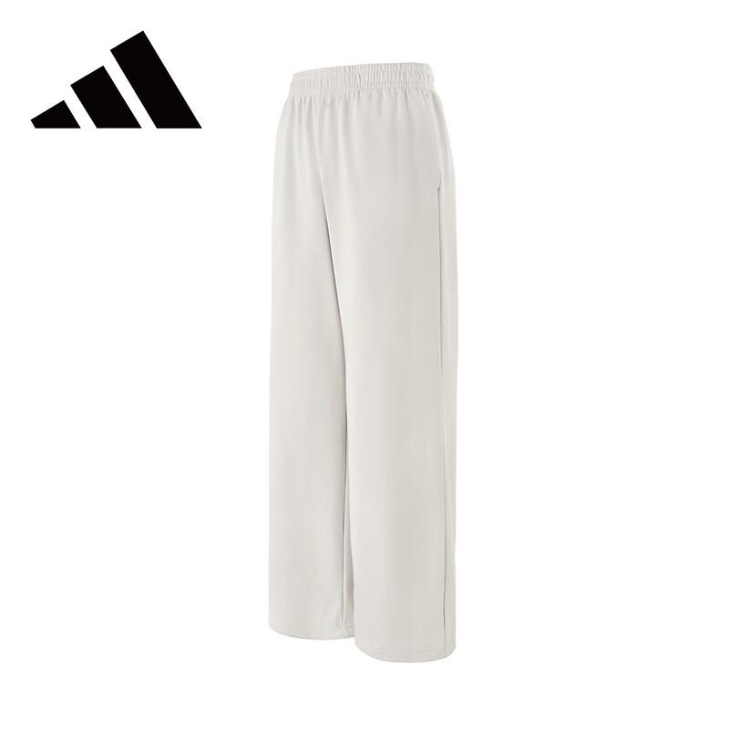 Adidas Women s Outdoor Training Straight-Leg Pants M