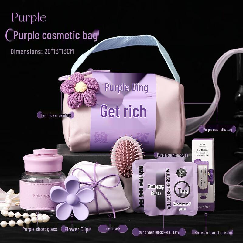 Women s Day Pamper Gift Set