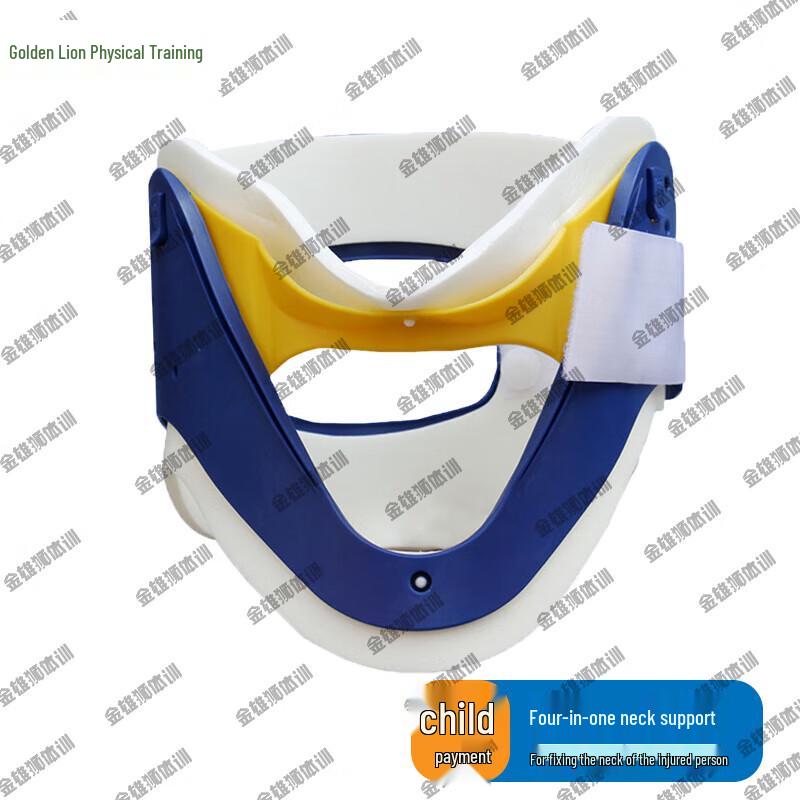 Golden Lion 4-in-1 Adjustable Neck Brace