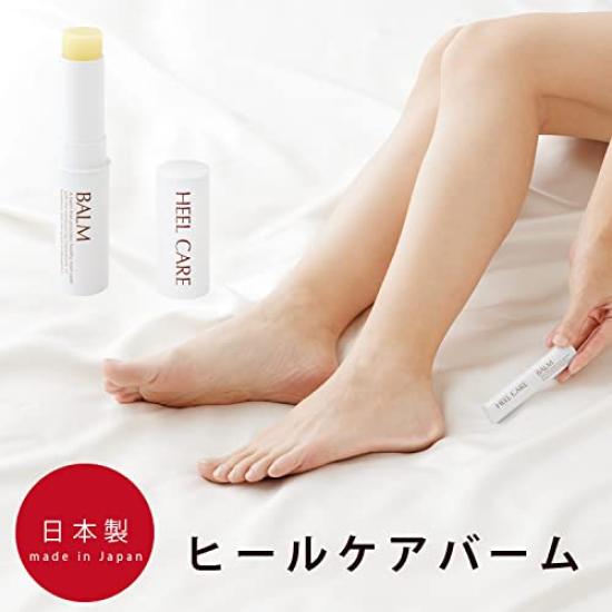 Meidai Heel Care Balm 7g: Heel Care, Exfoliation, Moisturizing.