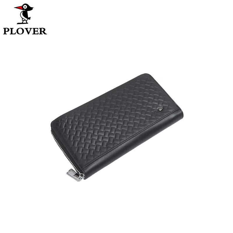 Plover Business Handbag