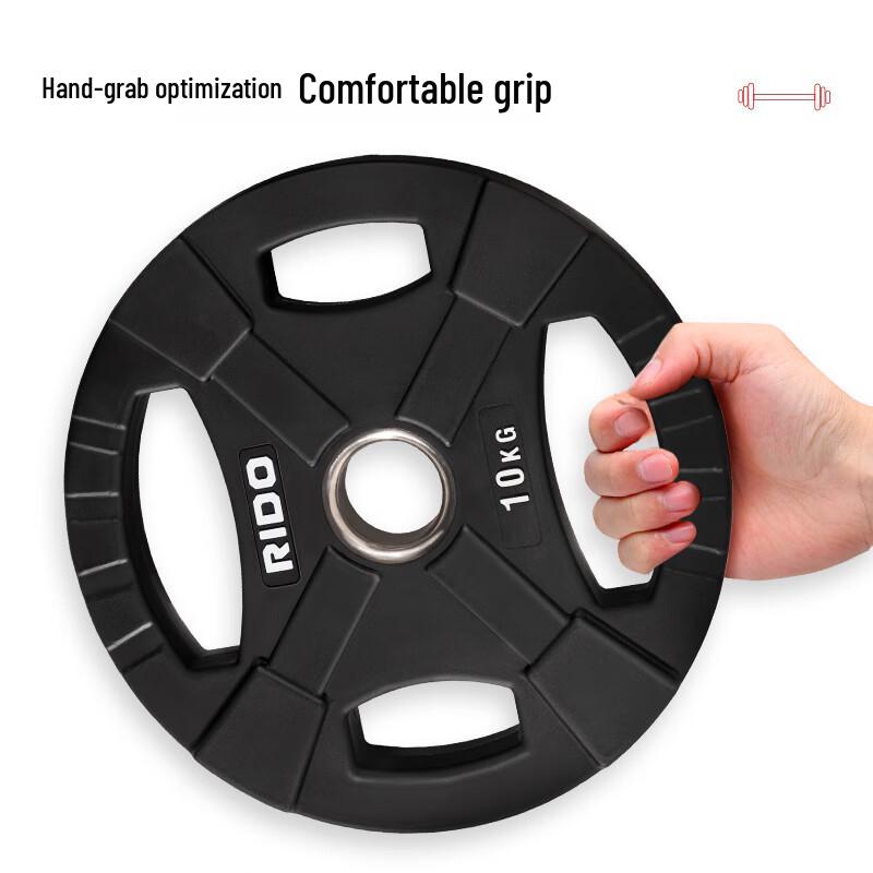 

RIDO BP01 Fixed Barbell Plate