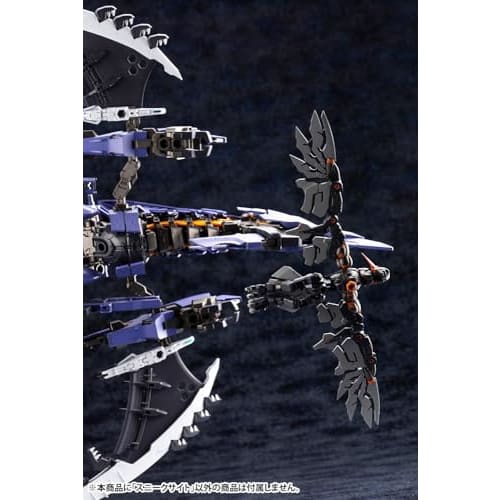 Kotobukiya Hexa Gear Alternative Sneak Sight 1/24 Scale Plastic Model, Approximately 70mm In Length