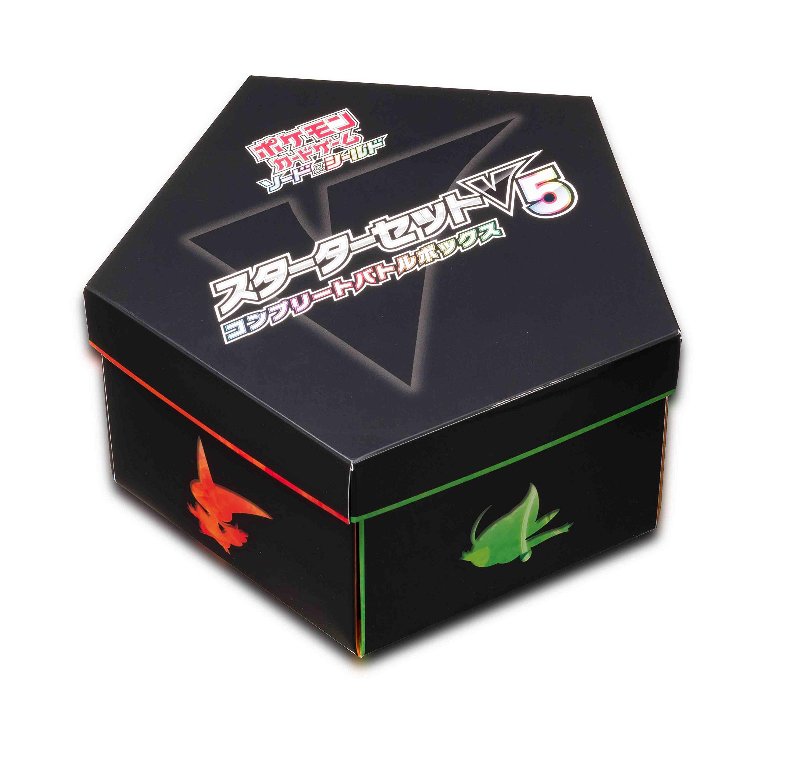 

Pokemon Card Game Sword Shield Starter Set V5 Complete Battle Set &