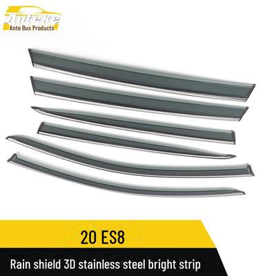 3D Stainless Steel Rain Shield & Sunshade Trim for Weilai 2020 ES8