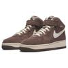 Nike Air Force 1 Mid 'Chocolate' Sneakers DM0107-200