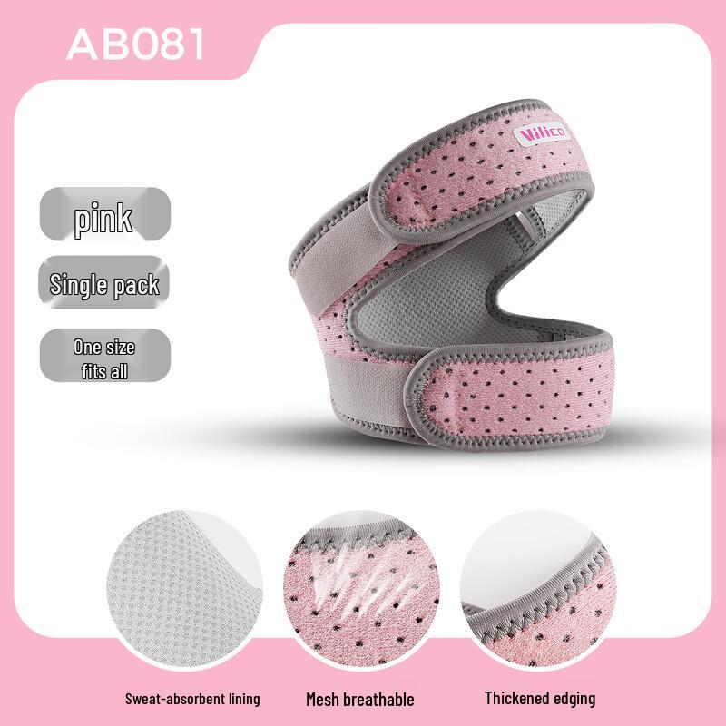 Tingbai Outdoor Sports Knee Brace