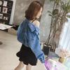 Women's Korean-Style Loose Denim Jacket, Petite, Spring/Autumn 2025 Trend.