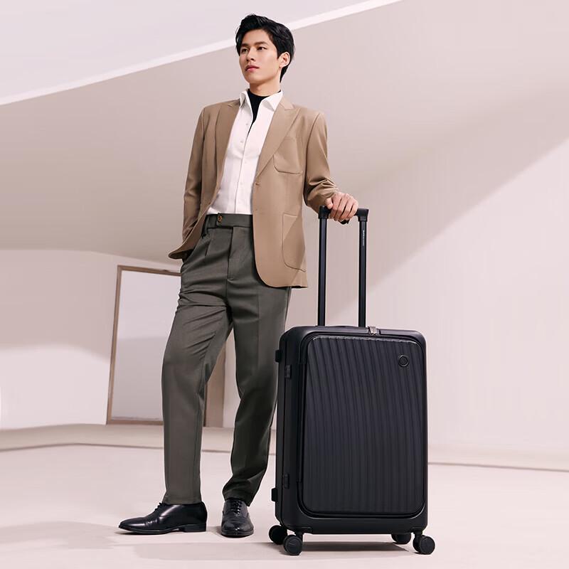 

OIWAS OCX6641G 24-Inch Hardshell Luggage with Side-Opening Lid