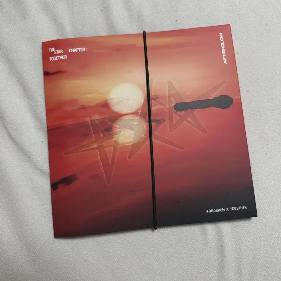 Tomorrow X Together Star Chair: Together Afterglow Album Taehyun