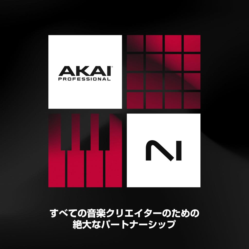 Akai Professional MPK Mini MK3 USB MIDI Keyboard Controller 25 Keys 8 Drum Pads NKS Integration Native Instruments Sound Software Included