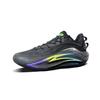 Anta Scarpe da Basket Leggere Shock Wave 7 con Gradiente Colorato Sneaker Unisex 112621616S-1