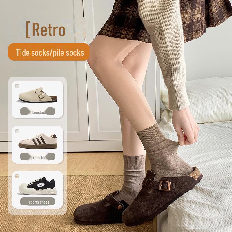 Korean Maillard Women's Thick Warm Mid-Tube Socks - Autumn/Winter Solid Color Striped Design.