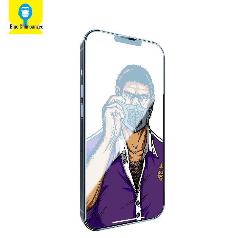 Blue Gorilla Tempered Glass Screen Protector for iPhone 13/13 Pro/14