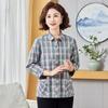 Women's 3/4 Sleeve Plaid Cotton Shirt