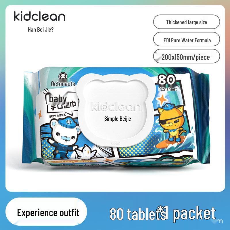 Han Bei Jie Baby Hand & Mouth Wet Wipes, 80 Large, Thickened, Ideal for Newborns, Value Pack