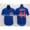 Chicago Cubs Baseball Jersey 9 Javier Baez 44 Anthony Rizzo Fan Apparel Cotton Sports Tee Men Women